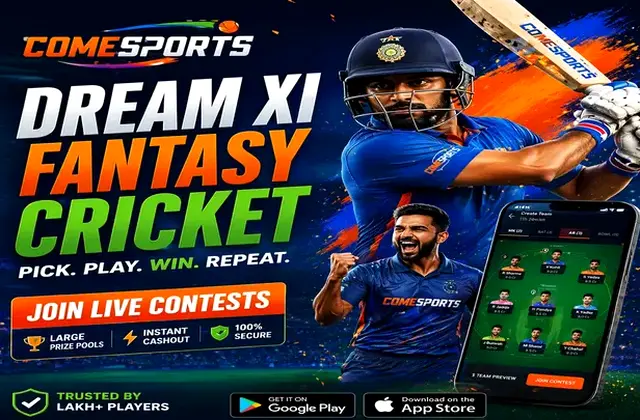 RS9 (rs 9) fantasy cricket & matchday visual 1